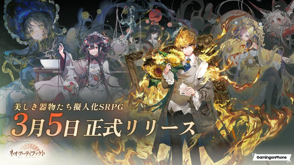 Neo Dragonnest Games Artifact brings tactical grid combat and character-driven RPG storytelling to mobile on March 5, 2026