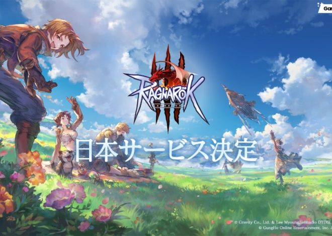 Gravity’s Ragnarok Online 3 is coming to Japan on mobile and PC with PvP raids and large-scale dungeons