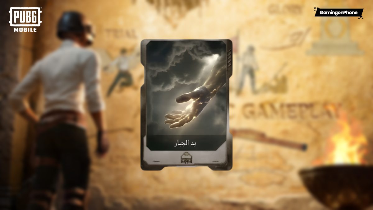 PUBG Mobile removed the “Hand of the Almighty” item and issued a public apology when Muslim players voiced dissatisfaction